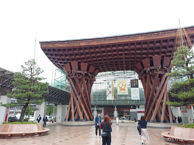 Kanazawa Station