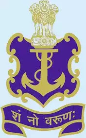 Indian Navy SSC Officer Recruitment 2021: Apply Online for 181 