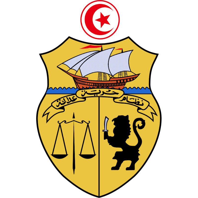 Logo Gambar Lambang Simbol Negara Tunisia PNG JPG ukuran 800 px
