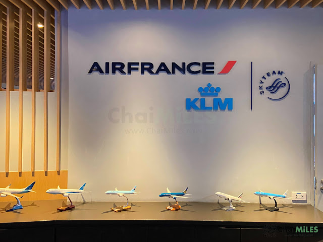 ภายใน Air France - KLM SkyLounge