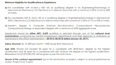 Mechanical,Electronics,CS and Electrical Engineering Jobs in AIIMS