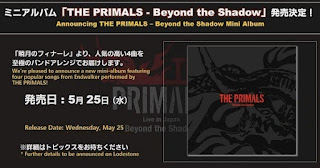 THE PRIMALS Beyond the Shadw