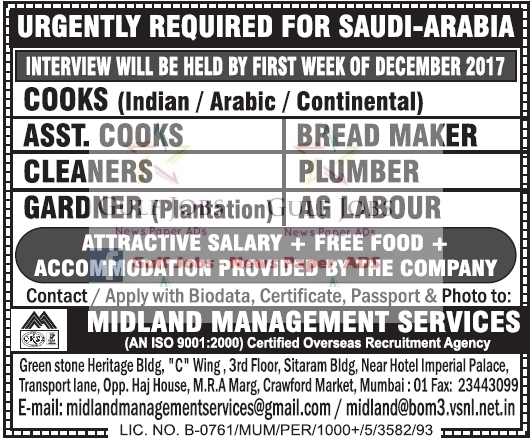 UrgentJob opportunities for Saudi Arabia - Free food & Accommodation