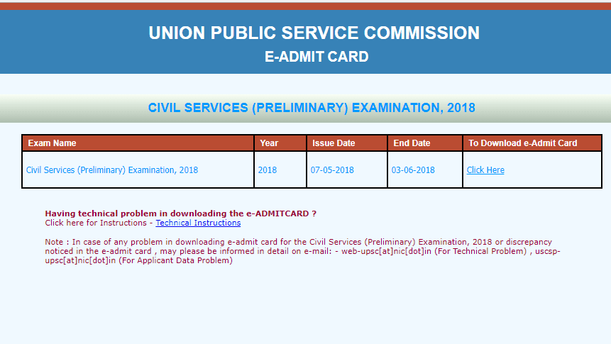 UPSC CSE 2018 Admit Card