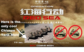 operation red sea movie poster
