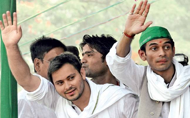 चित्र