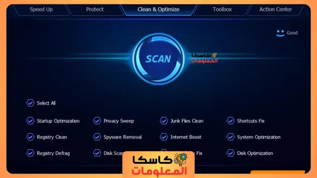 تحميل افضل برنامج لتسريع الكمبيوتر تنظيف الريجستري حل مشاكل الانترنت