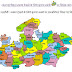 Bhu Naksha mp Online | जमीन का नक्शा निकाले मिनटो में