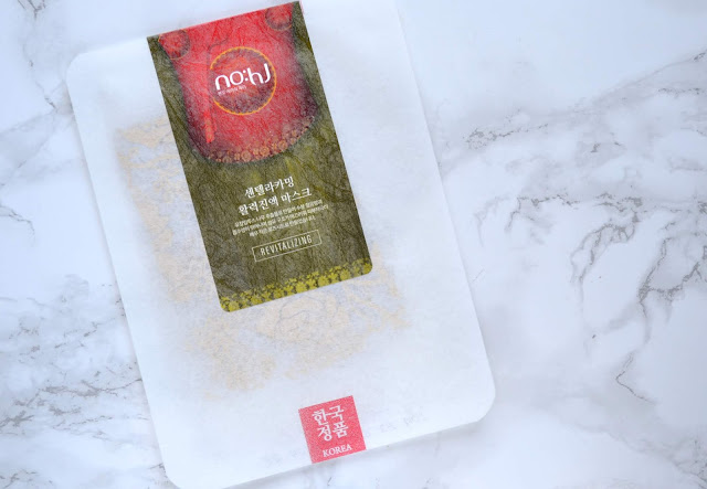 NO:HJ Centella Calming Mask Vitality Essence