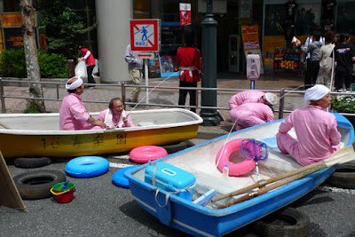 Sibuya Art Re-Public Tokyo Kouki Kusou Tsuribito