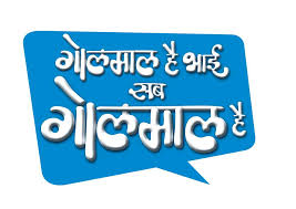 परिवार ने कर ली थी अंतिम संस्कार की तैयारी,पोस्टमार्टम कराने पुलिस पहुंची तो जिंदा थी महिला 