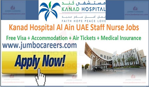 Nurse job salary at Kanad Hospital Ai Ain,
