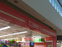 Jom shopping kat DAISO Japan