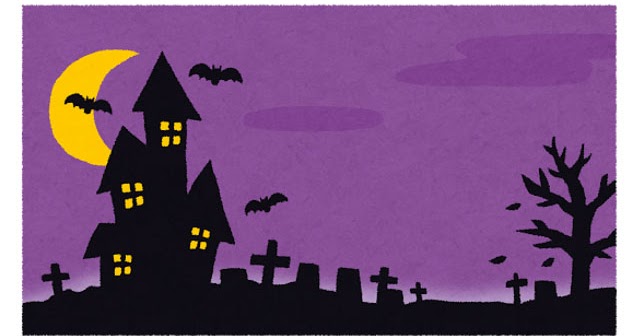 ハロウィンの背景素材 紫 かわいいフリー素材集 いらすとや