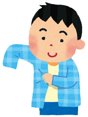 着替えをしている男の子のイラスト