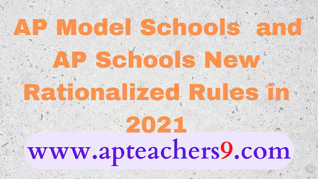 AP Model Schools  and  AP Schools New Rationalized Rules in 2021  ap teachers diary pdf ap teachers transfers latest news ap model school transfers cse.ap.gov.in. ap ap teachersbadi amaravathi teachers in ap teachers gos ap aided teachers guild  school time table class wise and teacher wise upper primary school time table 2021 school time table class 1 to 8 ts high school subject wise time table timetable for class 1 to 5 primary school general timetable for primary school how many classes a headmaster should take in a week ap high school subject wise time table  ap govt free training courses 2021 ap skill development courses list https //apssdc.in/industry placements/registration apssdc online courses apssdc registration 2021 ap skill development jobs 2021 andhra pradesh state skill development corporation apssdc internship 2021 tele-education project assam tele-education online education in assam indigenous educational practices in telangana tribal education in telangana telangana e learning assam education website biswa vidya assam NMIMS faculty recruitment 2021 IIM Faculty Recruitment 2022 Vignan University Faculty recruitment 2021 IIM Faculty recruitment 2021 IIM Special Recruitment Drive 2021 ICFAI Faculty Recruitment 2021 Special Drive Faculty Recruitment 2021 IIM Udaipur faculty Recruitment NTPC Recruitment 2022 for freshers NTPC Executive Recruitment 2022 NTPC salakati Recruitment 2021 NTPC and ONGC recruitment 2021 NTPC Recruitment 2021 for Freshers NTPC Recruitment 2021 Vacancy details NTPC Recruitment 2021 Result NTPC Teacher Recruitment 2021  SSC MTS Notification 2022 PDF SSC MTS Vacancy 2021 SSC MTS 2022 age limit SSC MTS Notification 2021 PDF SSC MTS 2022 Syllabus SSC MTS Full Form SSC MTS eligibility SSC MTS apply online last date BEML Recruitment 2022 notification BEML Job Vacancy 2021 BEML Apprenticeship Training 2021 application form BEML Recruitment 2021 kgf BEML internship for students BEML Jobs iti BEML Bangalore Recruitment 2021 BEML Recruitment 2022 Bangalore  schooledu.ap.gov.in child info school child info schooledu ap gov in child info telangana school education ap cse.ap.gov.in. ap school edu.ap.gov.in 2020 studentinfo.ap.gov.in hm login schooledu.ap.gov.in student services  mdm menu chart in ap 2021 mid day meal menu chart 2020 ap mid day meal menu in ap mid day meal menu chart 2021 telangana mdm menu in telangana schools mid day meal menu list mid day meal menu in telugu mdm menu for primary school  government english medium schools in telangana english medium schools in andhra pradesh latest news introducing english medium in government schools andhra pradesh government school english medium telugu medium school telangana english medium andhra pradesh english medium english andhra ap school time table 2021-22 cbse subject wise period allotment 2020-21 ap high school time table 2021-22 school time table class wise and teacher wise period allotment in kerala schools 2021 primary school school time table class wise and teacher wise ap primary school time table 2021 ap high school subject wise time table  government english medium schools in telangana english medium government schools in andhra pradesh english medium schools in andhra pradesh latest news telangana english medium introducing english medium in government schools telangana school fees latest news govt english medium school near me telugu medium school  summative assessment 2 english question paper 2019 cce model question paper summative 2 question papers 2019 summative assessment marks cce paper 2021 cce formative and summative assessment 10th class model question papers 10th class sa1 question paper 2021-22 ECGC recruitment 2022 Syllabus ECGC Recruitment 2021 ECGC Bank Recruitment 2022 Notification ECGC PO Salary ECGC PO last date ECGC PO Full form ECGC PO notification PDF ECGC PO? - quora  rbi grade b notification 2021-22 rbi grade b notification 2022 official website rbi grade b notification 2022 pdf rbi grade b 2022 notification expected date rbi grade b notification 2021 official website rbi grade b notification 2021 pdf rbi grade b 2022 syllabus rbi grade b 2022 eligibility ts mdm menu in telugu mid day meal mandal coordinator mid day meal scheme in telangana mid-day meal scheme menu rules for maintaining mid day meal register instruction appointment mdm cook mdm menu 2021 mdm registers  sa1 exam dates 2021-22 6th to 9th exam time table 2022 ap sa 1 exams in ap 2022 model papers 6 to 9 exam time table 2022 ap fa 3 sa 1 exams in ap 2022 syllabus summative assessment 2020-21 sa1 time table 2021-22 telangana 6th to 9th exam time table 2021 apa  list of school records and registers primary school records how to maintain school records cbse school records importance of school records and registers how to register school in ap acquittance register in school student movement register  introducing english medium in government schools andhra pradesh government school english medium telangana english medium andhra pradesh english medium english medium schools in andhra pradesh latest news government english medium schools in telangana english andhra telugu medium school  https apgpcet apcfss in https //apgpcet.apcfss.in inter apgpcet full form apgpcet results ap gurukulam apgpcet.apcfss.in 2020-21 apgpcet results 2021 gurukula patasala list in ap mdm new format andhra pradesh mid day meal scheme in andhra pradesh in telugu ap mdm monthly report mid day meal menu in ap mdm ap jaganannagorumudda. ap. gov. in/mdm mid day meal menu in telugu mid day meal scheme started in andhra pradesh vvm registration 2021-22 vidyarthi vigyan manthan exam date 2021 vvm registration 2021-22 last date vvm.org.in study material 2021 vvm registration 2021-22 individual vvm.org.in registration 2021 vvm 2021-22 login www.vvm.org.in 2021 syllabus  vvm registration 2021-22 vvm.org.in study material 2021 vidyarthi vigyan manthan exam date 2021 vvm.org.in registration 2021 vvm 2021-22 login vvm syllabus 2021 pdf download vvm registration 2021-22 individual www.vvm.org.in 2021 syllabus school health programme school health day deic role school health programme ppt school health services school health services ppt teacher info.ap.gov.in 2022 www ap teachers transfers 2022 ap teachers transfers 2022 official website cse ap teachers transfers 2022 ap teachers transfers 2022 go ap teachers transfers 2022 ap teachers website aas software for ap teachers 2022 ap teachers salary software surrender leave bill software for ap teachers apteachers kss prasad aas software prtu softwares increment arrears bill software for ap teachers cse ap teachers transfers 2022 ap teachers transfers 2022 ap teachers transfers latest news ap teachers transfers 2022 official website ap teachers transfers 2022 schedule ap teachers transfers 2022 go ap teachers transfers orders 2022 ap teachers transfers 2022 latest news cse ap teachers transfers 2022 ap teachers transfers 2022 go ap teachers transfers 2022 schedule teacher info.ap.gov.in 2022 ap teachers transfer orders 2022 ap teachers transfer vacancy list 2022 teacher info.ap.gov.in 2022 teachers info ap gov in ap teachers transfers 2022 official website cse.ap.gov.in teacher login cse ap teachers transfers 2022 online teacher information system ap teachers softwares ap teachers gos ap employee pay slip 2022 ap employee pay slip cfms ap teachers pay slip 2022 pay slips of teachers ap teachers salary software mannamweb ap salary details ap teachers transfers 2022 latest news ap teachers transfers 2022 website cse.ap.gov.in login studentinfo.ap.gov.in hm login school edu.ap.gov.in 2022 cse login schooledu.ap.gov.in hm login cse.ap.gov.in student corner cse ap gov in new ap school login  ap e hazar app new version ap e hazar app new version download ap e hazar rd app download ap e hazar apk download aptels new version app aptels new app ap teachers app aptels website login ap teachers transfers 2022 official website ap teachers transfers 2022 online application ap teachers transfers 2022 web options amaravathi teachers departmental test amaravathi teachers master data amaravathi teachers ssc amaravathi teachers salary ap teachers amaravathi teachers whatsapp group link amaravathi teachers.com 2022 worksheets amaravathi teachers u-dise ap teachers transfers 2022 official website cse ap teachers transfers 2022 teacher transfer latest news ap teachers transfers 2022 go ap teachers transfers 2022 ap teachers transfers 2022 latest news ap teachers transfer vacancy list 2022 ap teachers transfers 2022 web options ap teachers softwares ap teachers information system ap teachers info gov in ap teachers transfers 2022 website amaravathi teachers amaravathi teachers.com 2022 worksheets amaravathi teachers salary amaravathi teachers whatsapp group link amaravathi teachers departmental test amaravathi teachers ssc ap teachers website amaravathi teachers master data apfinance apcfss in employee details ap teachers transfers 2022 apply online ap teachers transfers 2022 schedule ap teachers transfer orders 2022 amaravathi teachers.com 2022 ap teachers salary details ap employee pay slip 2022 amaravathi teachers cfms ap teachers pay slip 2022 amaravathi teachers income tax amaravathi teachers pd account goir telangana government orders aponline.gov.in gos old government orders of andhra pradesh ap govt g.o.'s today a.p. gazette ap government orders 2022 latest government orders ap finance go's ap online ap online registration how to get old government orders of andhra pradesh old government orders of andhra pradesh 2006 aponline.gov.in gos go 56 andhra pradesh ap teachers website how to get old government orders of andhra pradesh old government orders of andhra pradesh before 2007 old government orders of andhra pradesh 2006 g.o. ms no 23 andhra pradesh ap gos g.o. ms no 77 a.p. 2022 telugu g.o. ms no 77 a.p. 2022 govt orders today latest government orders in tamilnadu 2022 tamil nadu government orders 2022 government orders finance department tamil nadu government orders 2022 pdf www.tn.gov.in 2022 g.o. ms no 77 a.p. 2022 telugu g.o. ms no 78 a.p. 2022 g.o. ms no 77 telangana g.o. no 77 a.p. 2022 g.o. no 77 andhra pradesh in telugu g.o. ms no 77 a.p. 2019 go 77 andhra pradesh (g.o.ms. no.77) dated : 25-12-2022 ap govt g.o.'s today g.o. ms no 37 andhra pradesh apgli policy number apgli loan eligibility apgli details in telugu apgli slabs apgli death benefits apgli rules in telugu apgli calculator download policy bond apgli policy number search apgli status apgli.ap.gov.in bond download ebadi in apgli policy details how to apply apgli bond in online apgli bond tsgli calculator apgli/sum assured table apgli interest rate apgli benefits in telugu apgli sum assured rates apgli loan calculator apgli loan status apgli loan details apgli details in telugu apgli loan software ap teachers apgli details leave rules for state govt employees ap leave rules 2022 in telugu ap leave rules prefix and suffix medical leave rules surrender of earned leave rules in ap leave rules telangana maternity leave rules in telugu special leave for cancer patients in ap leave rules for state govt employees telangana maternity leave rules for state govt employees types of leave for government employees commuted leave rules telangana leave rules for private employees medical leave rules for state government employees in hindi leave encashment rules for central government employees leave without pay rules central government encashment of earned leave rules earned leave rules for state government employees ap leave rules 2022 in telugu surrender leave circular 2022-21 telangana a.p. casual leave rules surrender of earned leave on retirement half pay leave rules in telugu surrender of earned leave rules in ap special leave for cancer patients in ap telangana leave rules in telugu maternity leave g.o. in telangana half pay leave rules in telugu fundamental rules telangana telangana leave rules for private employees encashment of earned leave rules paternity leave rules telangana study leave rules for andhra pradesh state government employees ap leave rules eol extra ordinary leave rules casual leave rules for ap state government employees rule 15(b) of ap leave rules 1933 ap leave rules 2022 in telugu maternity leave in telangana for private employees child care leave rules in telugu telangana medical leave rules for teachers surrender leave rules telangana leave rules for private employees medical leave rules for state government employees medical leave rules for teachers medical leave rules for central government employees medical leave rules for state government employees in hindi medical leave rules for private sector in india medical leave rules in hindi medical leave without medical certificate for central government employees special casual leave for covid-19 andhra pradesh special casual leave for covid-19 for ap government employees g.o. for special casual leave for covid-19 in ap 14 days leave for covid in ap leave rules for state govt employees special leave for covid-19 for ap state government employees ap leave rules 2022 in telugu study leave rules for andhra pradesh state government employees apgli status www.apgli.ap.gov.in bond download apgli policy number apgli calculator apgli registration ap teachers apgli details apgli loan eligibility ebadi in apgli policy details goir ap ap old gos how to get old government orders of andhra pradesh ap teachers attendance app ap teachers transfers 2022 amaravathi teachers ap teachers transfers latest news www.amaravathi teachers.com 2022 ap teachers transfers 2022 website amaravathi teachers salary ap teachers transfers ap teachers information ap teachers salary slip ap teachers login teacher info.ap.gov.in 2020 teachers information system cse.ap.gov.in child info ap employees transfers 2021 cse ap teachers transfers 2020 ap teachers transfers 2021 teacher info.ap.gov.in 2021 ap teachers list with phone numbers high school teachers seniority list 2020 inter district transfer teachers andhra pradesh www.teacher info.ap.gov.in model paper apteachers address cse.ap.gov.in cce marks entry teachers information system ap teachers transfers 2020 official website g.o.ms.no.54 higher education department go.ms.no.54 (guidelines) g.o. ms no 54 2021 kss prasad aas software aas software for ap employees aas software prc 2020 aas 12 years increment application aas 12 years software latest version download medakbadi aas software prc 2020 12 years increment proceedings aas software 2021 salary bill software excel teachers salary certificate download ap teachers service certificate pdf supplementary salary bill software service certificate for govt teachers pdf teachers salary certificate software teachers salary certificate format pdf surrender leave proceedings for teachers gunturbadi surrender leave software encashment of earned leave bill software surrender leave software for telangana teachers surrender leave proceedings medakbadi ts surrender leave proceedings ap surrender leave application pdf apteachers payslip apteachers.in salary details apteachers.in textbooks apteachers info ap teachers 360 www.apteachers.in 10th class ap teachers association kss prasad income tax software 2021-22 kss prasad income tax software 2022-23 kss prasad it software latest salary bill software excel chittoorbadi softwares amaravathi teachers software supplementary salary bill software prtu ap kss prasad it software 2021-22 download prtu krishna prtu nizamabad prtu telangana prtu income tax prtu telangana website annual grade increment arrears bill software how to prepare increment arrears bill medakbadi da arrears software ap supplementary salary bill software ap new da arrears software salary bill software excel annual grade increment model proceedings aas software for ap teachers 2021 ap govt gos today ap go's ap teachersbadi ap gos new website ap teachers 360 employee details with employee id sachivalayam employee details ddo employee details ddo wise employee details in ap hrms ap employee details employee pay slip https //apcfss.in login hrms employee details           mana ooru mana badi telangana mana vooru mana badi meaning  national achievement survey 2020 national achievement survey 2021 national achievement survey 2021 pdf national achievement survey question paper national achievement survey 2019 pdf national achievement survey pdf national achievement survey 2021 class 10 national achievement survey 2021 login   school grants utilisation guidelines 2020-21 rmsa grants utilisation guidelines 2021-22 school grants utilisation guidelines 2019-20 ts school grants utilisation guidelines 2020-21 rmsa grants utilisation guidelines 2019-20 composite school grant 2020-21 pdf school grants utilisation guidelines 2020-21 in telugu composite school grant 2021-22 pdf  teachers rationalization guidelines 2017 teacher rationalization rationalization go 25 go 11 rationalization go ms no 11 se ser ii dept 15.6 2015 dt 27.6 2015 g.o.ms.no.25 school education udise full form how many awards are rationalized under the national awards to teachers  vvm.org.in study material 2021 vvm.org.in result 2021 www.vvm.org.in 2021 syllabus manthan exam 2022 vvm registration 2021-22 vidyarthi vigyan manthan exam date 2021 www.vvm.org.in login vvm.org.in registration 2021   school health programme school health day deic role school health programme ppt school health services school health services ppt