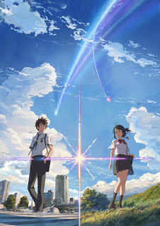 Kimi no Na wa (Tu nombre / 君の名は。).