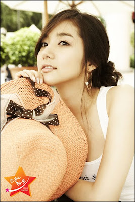 Park Min Young - SSS