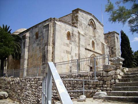 Resultado de imagen de casa de santa ana en jerusalen
