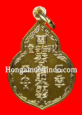 Jual Thailand Amulets Chinese God LP Tai Hong Gong  LP Toh Wat Praduchimpee BE 2522 - Hongamuletindo