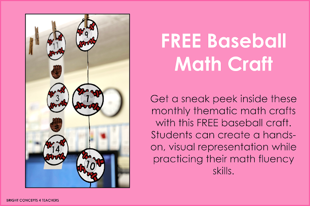 math craft, math fluency, baseball