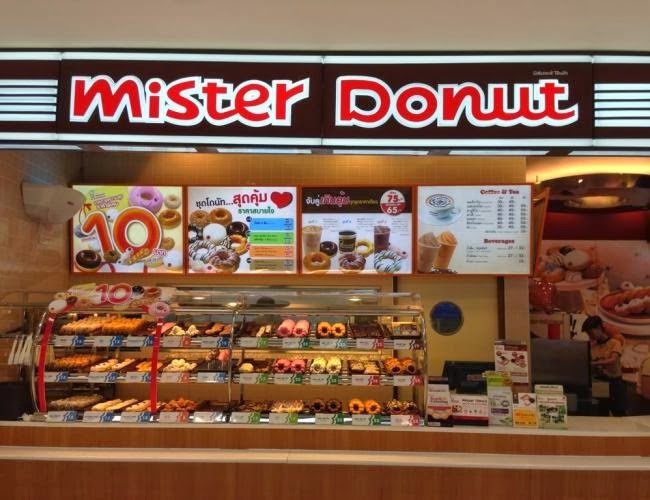 งานพาร์ทไทม์ มิสเตอร์โดนัท (misterdonut) อายุ 15 ปีขึ้นไป