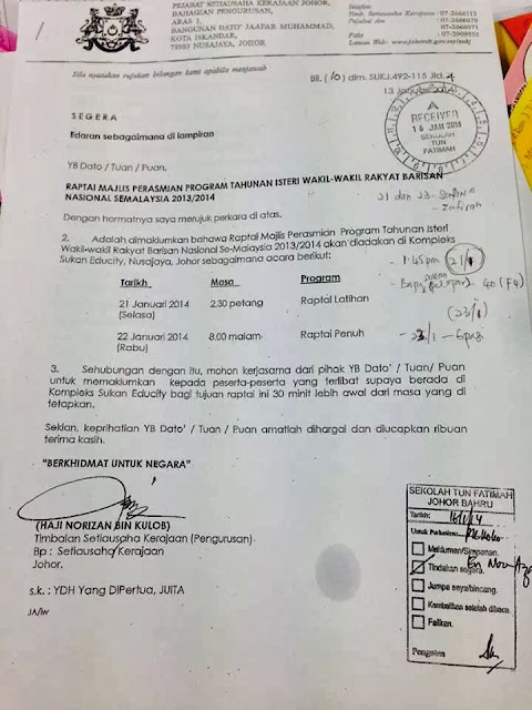 Guru Dipaksa Kerja Untuk Majlis Isteri Wakil Rakyat BN? 