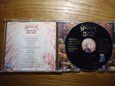 【ディズニーのCD】TDLメインエントランスBGM　「MAGICAL MOVIE MUSIC」を買ってみた！