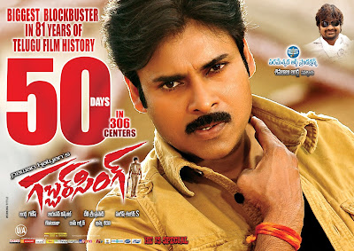 Gabbar Singh 50 Days Posters HQ