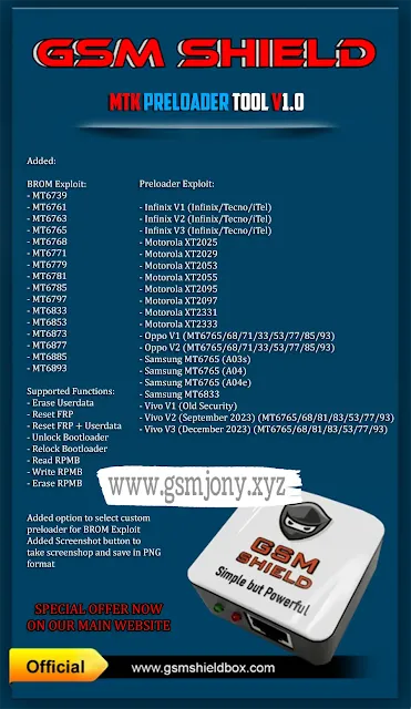 GSMShield Box MTK Preloader Tool v1.0 New Tool 2024