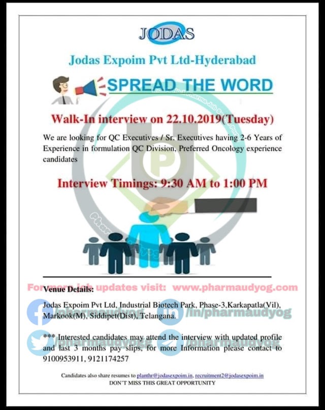 Jodas expoim | Walk-in interview for QC on 22 Oct 2019 at Hyderabad | Pharma Jobs - QC