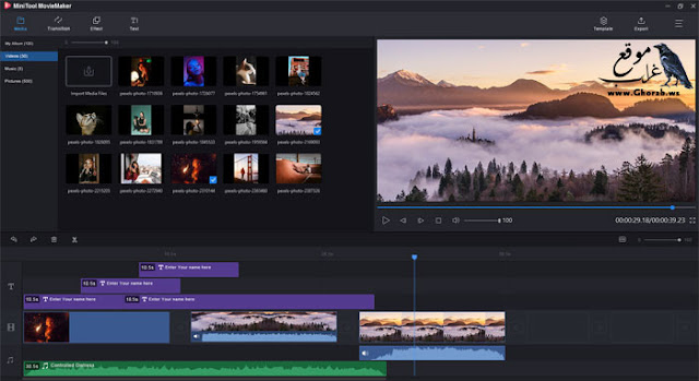 MiniTool Movie Maker free