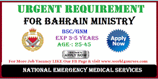 http://www.world4nurses.com/2017/07/staff-nurse-urgent-requirement-for.html