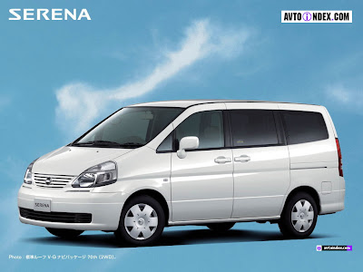   nissan serena 