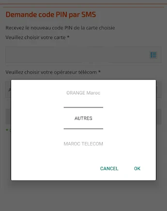 j'ai oublié mon code de carte ! comment demander le code de carte bancaire par application cih mobile