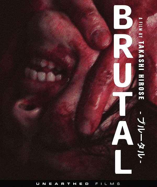 Un home... Una dona... Pura brutalitat! Tràiler de 'BRUTAL", de Takashi Hirose