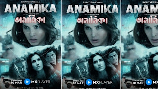 Anamika (2022) S01 Bengali Dubbed Download 720p MLSBD