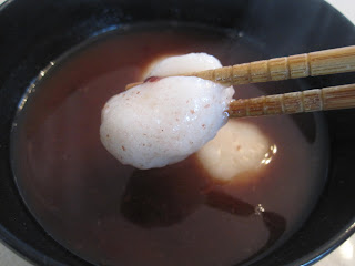 Manju Japanese Desert