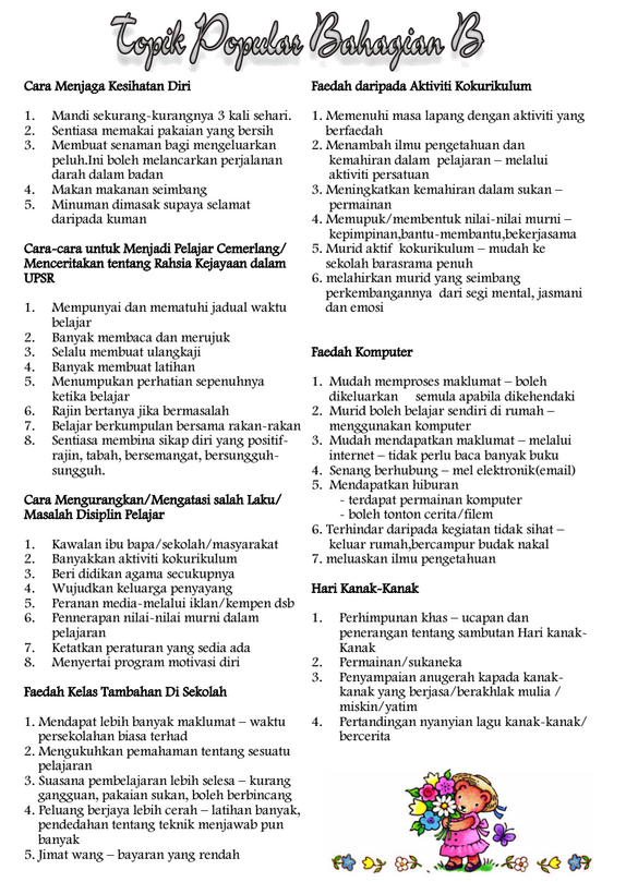 Contoh Essay Upsr 2016 - Contoh Urun