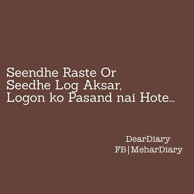 dear diary fb mehar diary status images