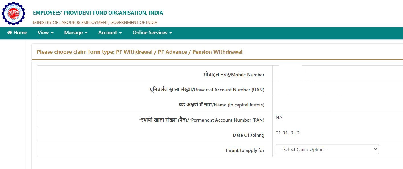 PF Withdrawal form 19, form 31, form 10D, form 10D