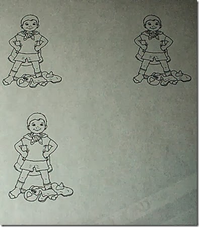copy