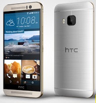 HTC One M9 Mobile Price in Pakistan