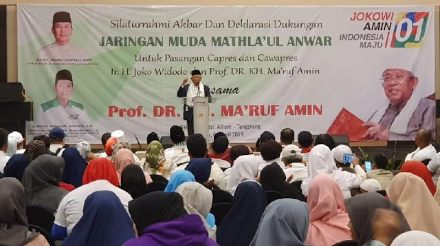 Didukung Mathlaull Anwar, Ma'ruf Janjikan Indonesia Maju Bukan Bubar