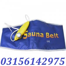 sauna belt reviews in pakistan|sauna belt price in karachi|sauna belt in lahore|sauna belt side effects in urdu