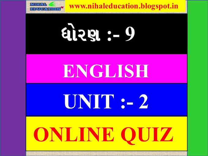 9th ENGLISH , UNIT :- 2 