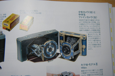 DSCF3147.JPG