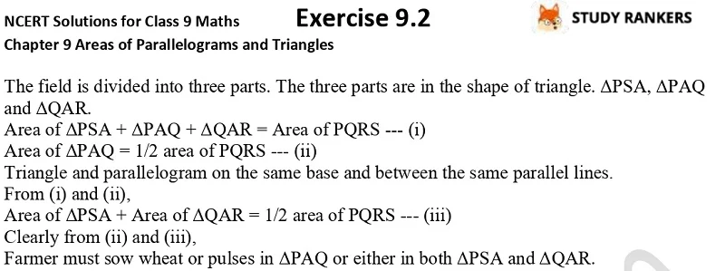 NCERT Solutions for Class 9 Maths Chapter 9 Areas of Parallelograms and Triangles Exercise 9.2 Part 5