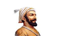 Shivaji Maharaj history in Hindi | शिवाजी महाराज का इतिहास