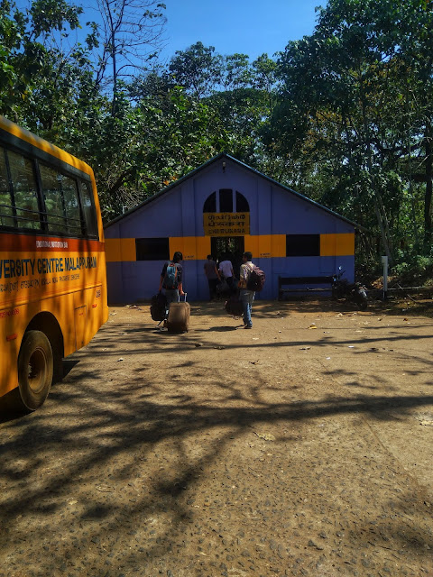 AMU Malappuram centre, Cherukara Railway Station